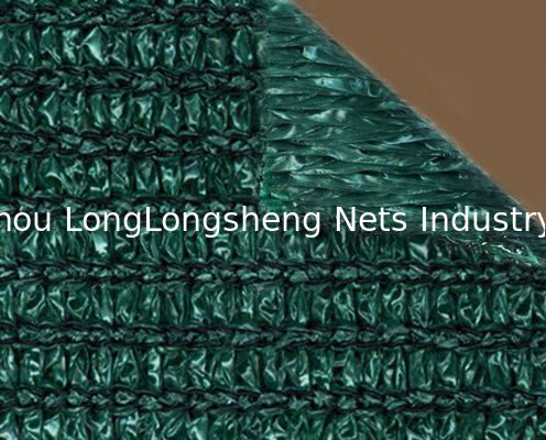 Wind break Plant Protection Netting 